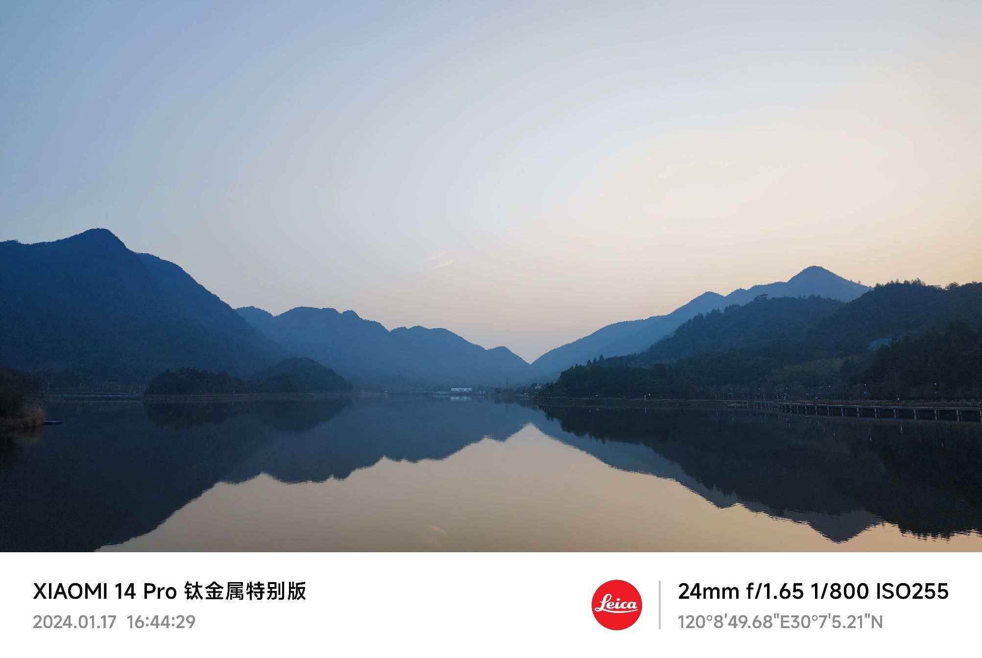 凤凰湖景区旅行图片 1