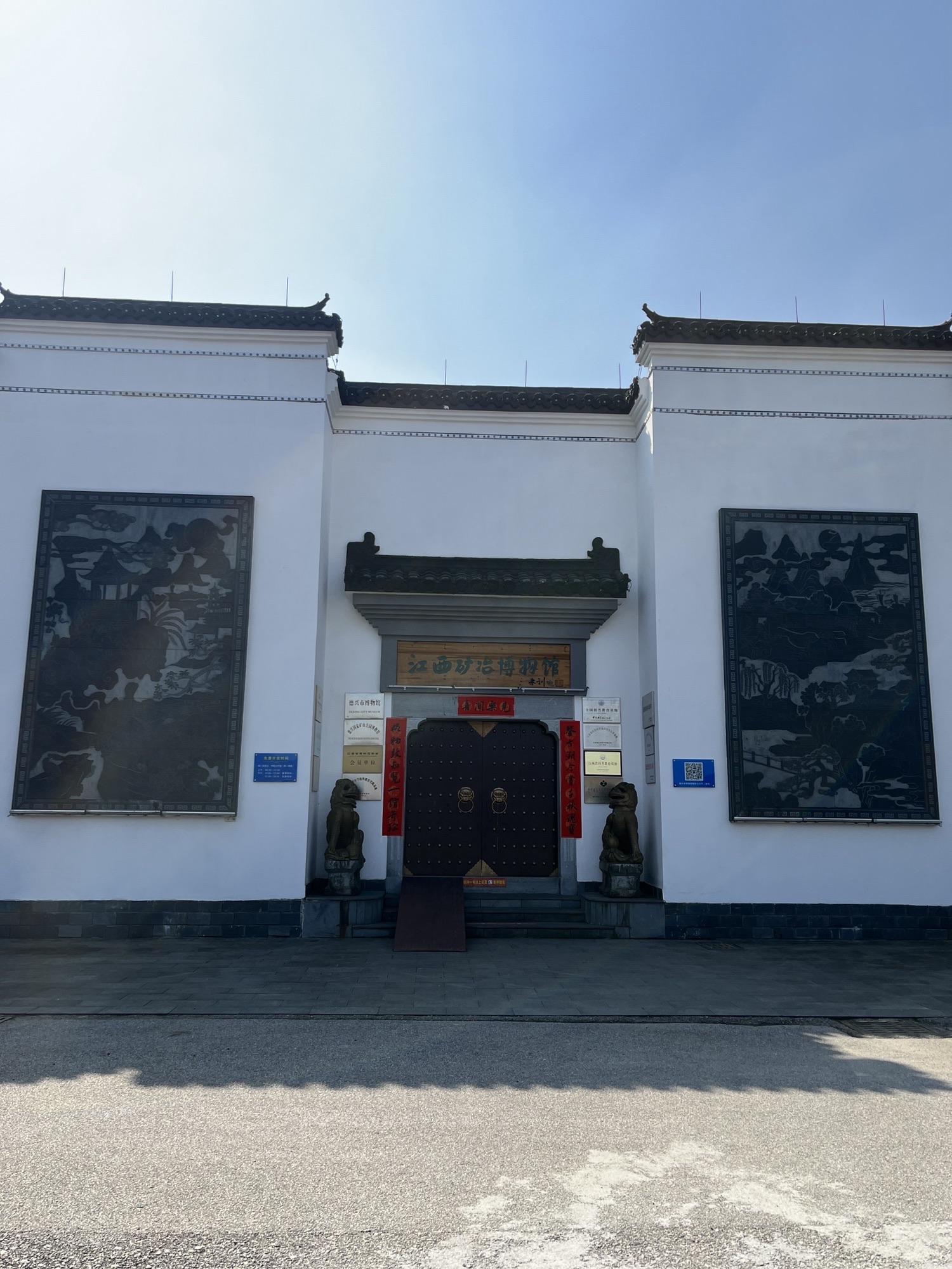 凤凰湖景区旅行图片 3