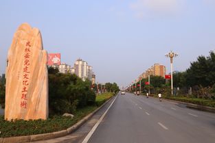 民权县党建文化主题公园旅行图片 1