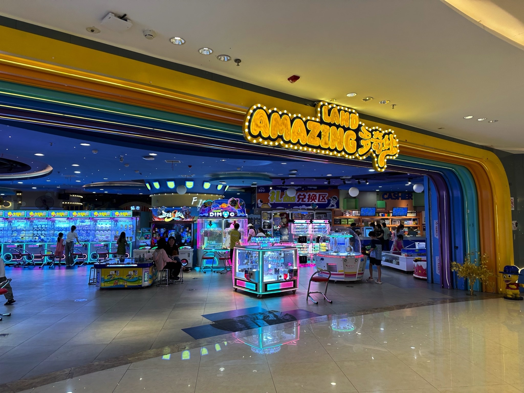 多奇妙儿童乐园(长沙松雅湖吾悦店)