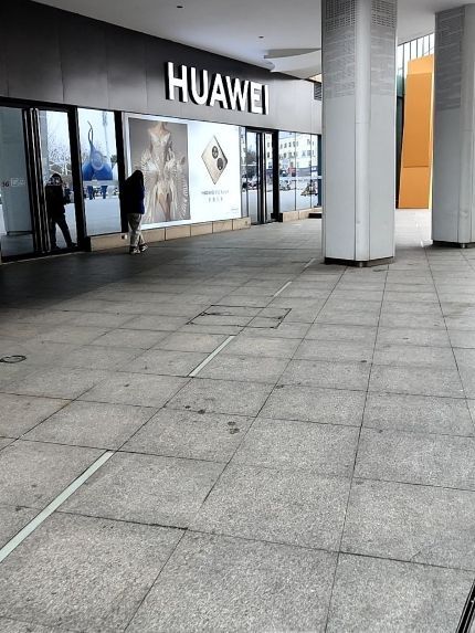 华为授权体验店(南阳万达坊)