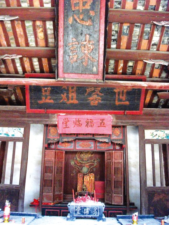 卢经忠谏府旅行图片 3