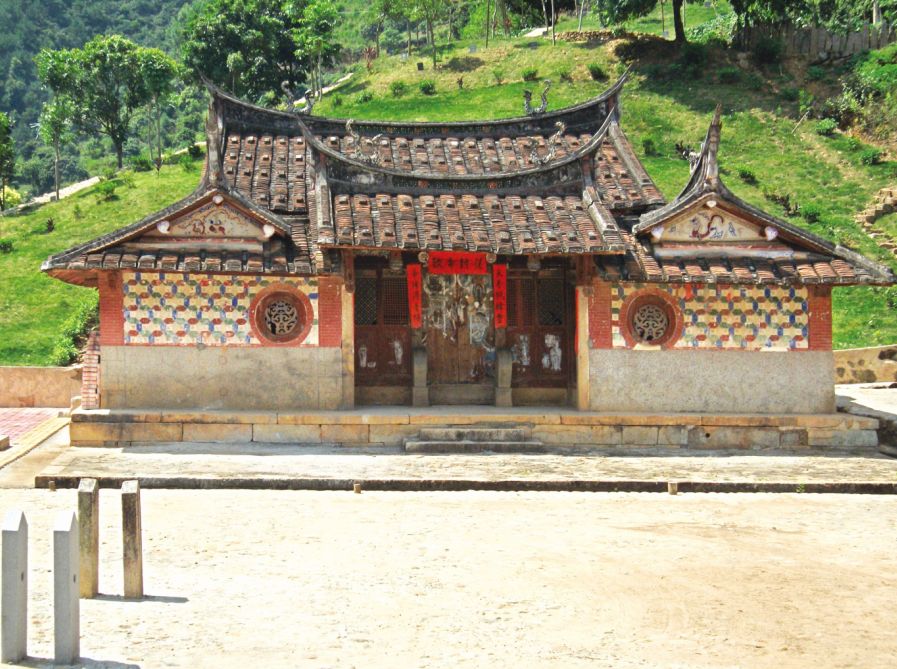 卢经忠谏府旅行图片 1