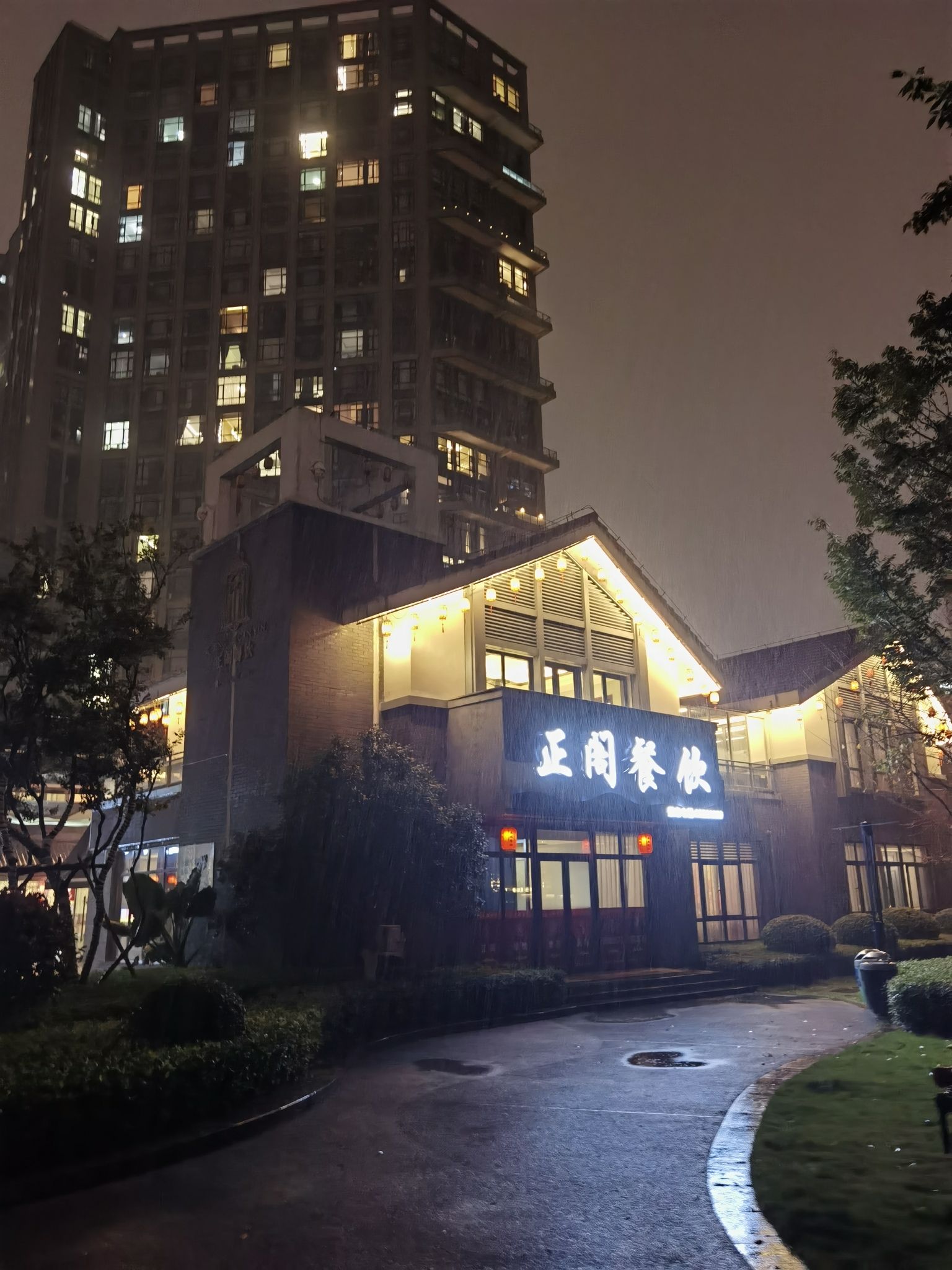 上陡门浦公园旅行图片 2