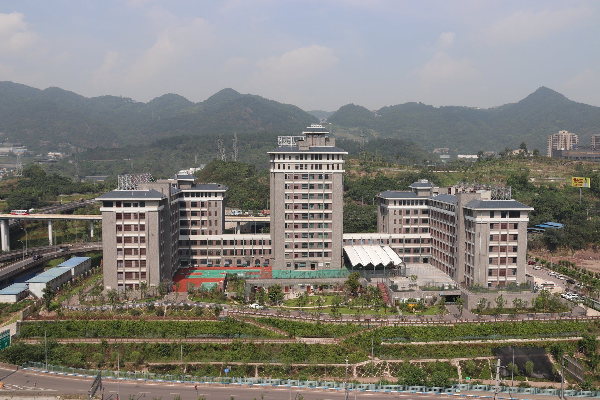 重庆市第十一人民医院