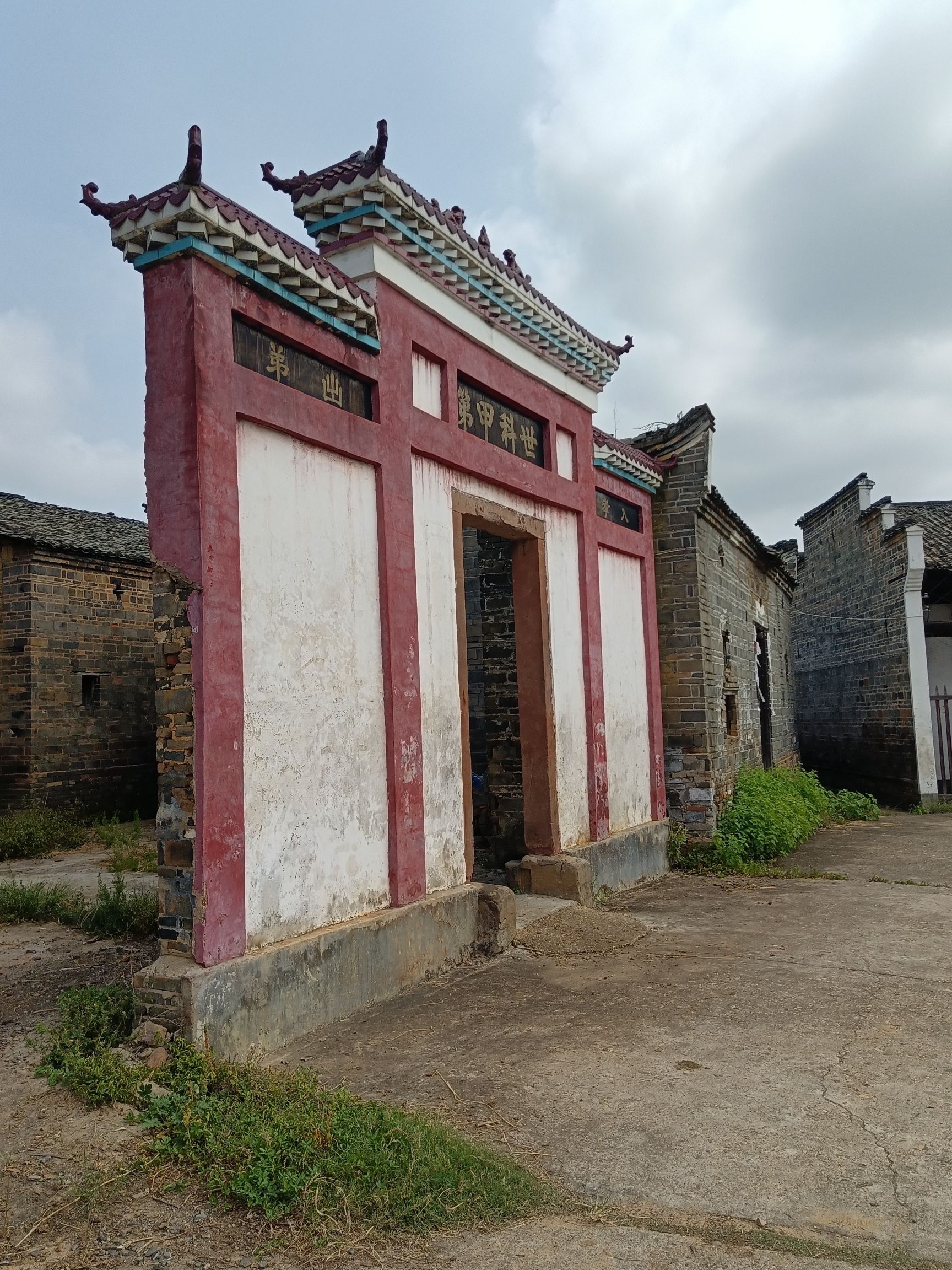 塘边古村旅游景点旅行图片 2