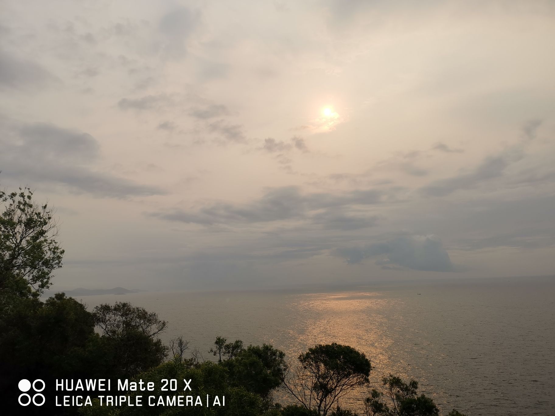海陵岛风景区旅行图片 1