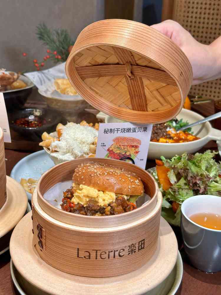 La Terre (Renhe New City Store)