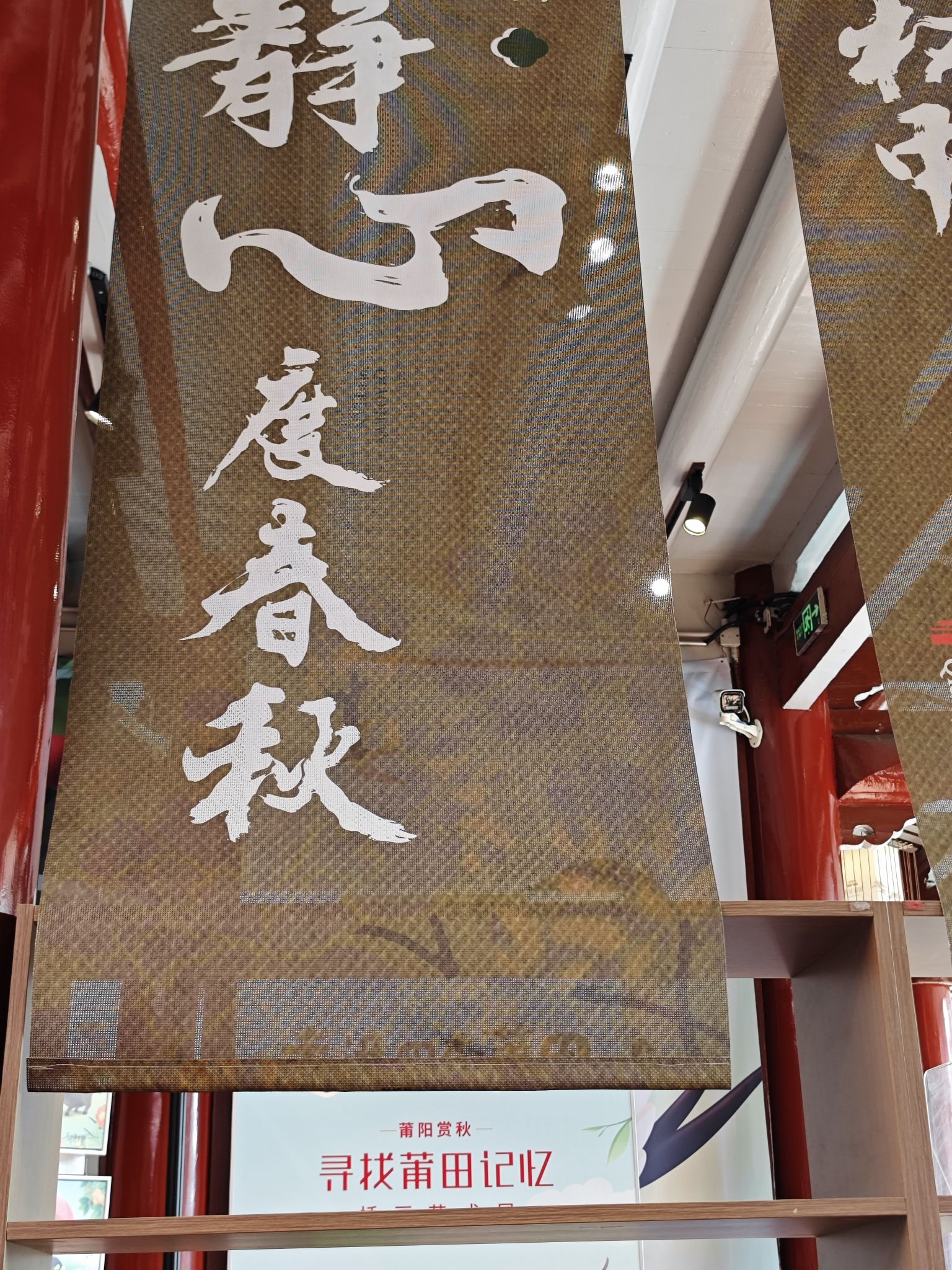 古谯楼旅行图片 2