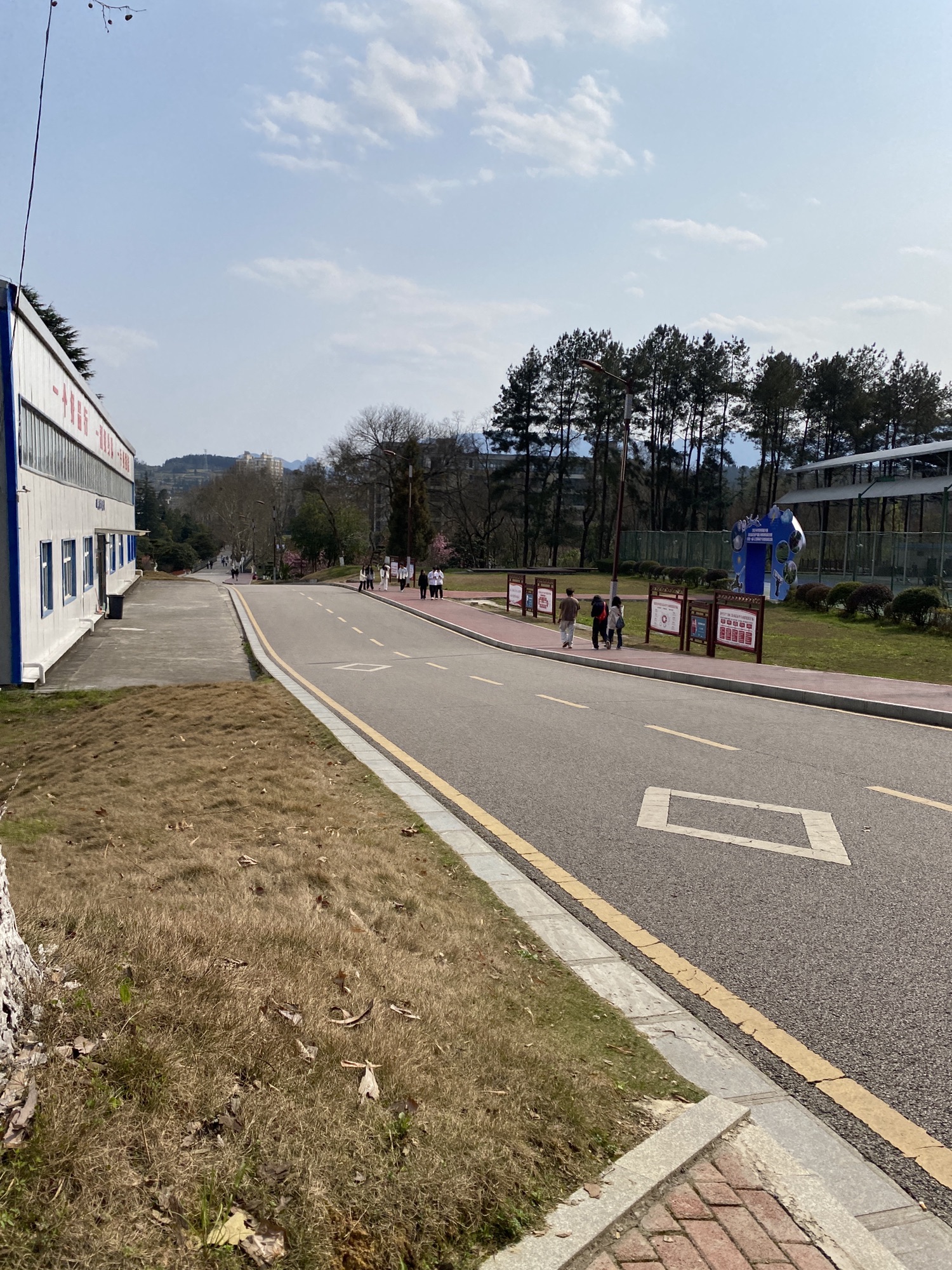 黔南民族职业技术学院(南区)
