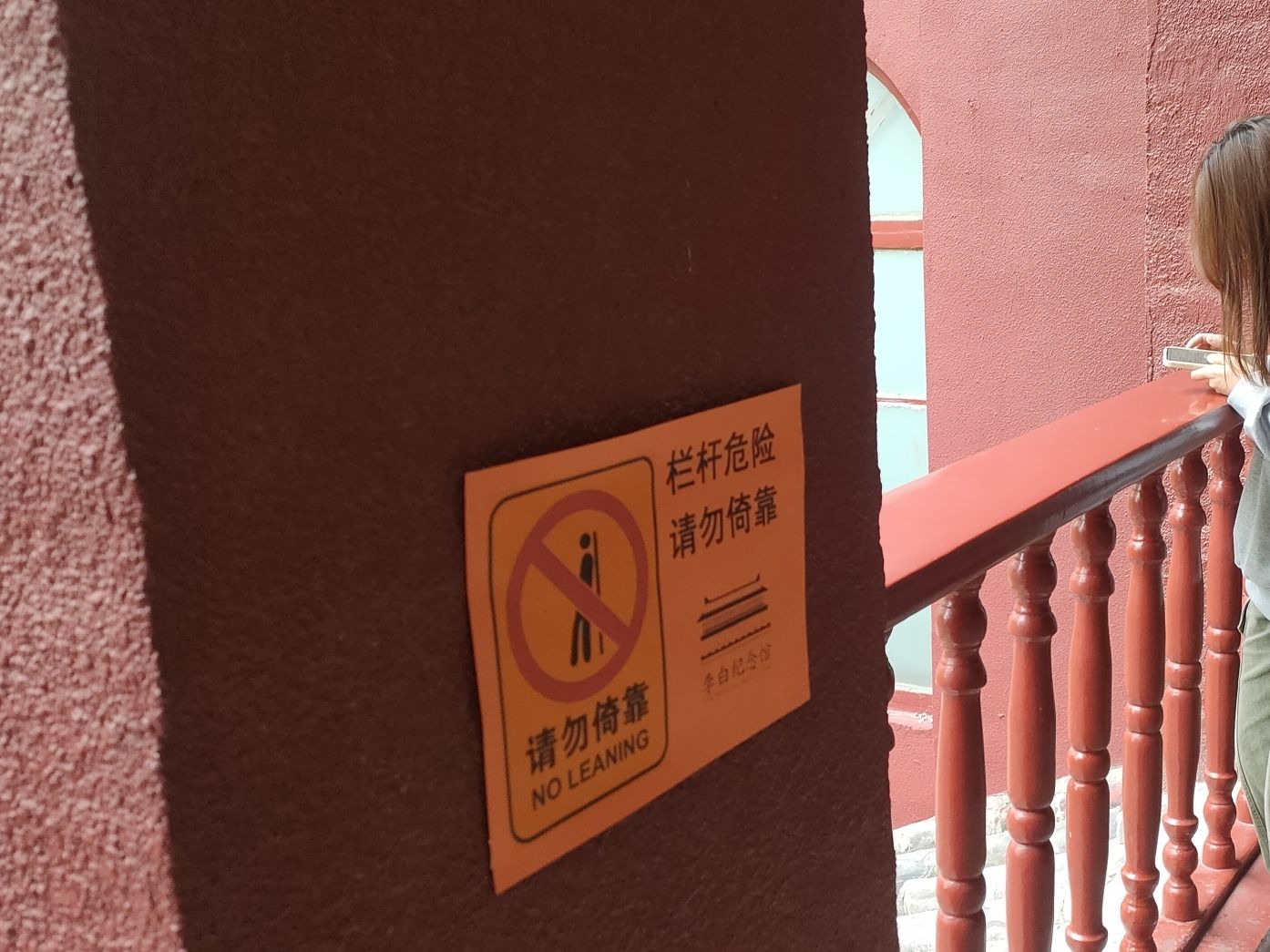 济宁运河核心景区旅行图片 3