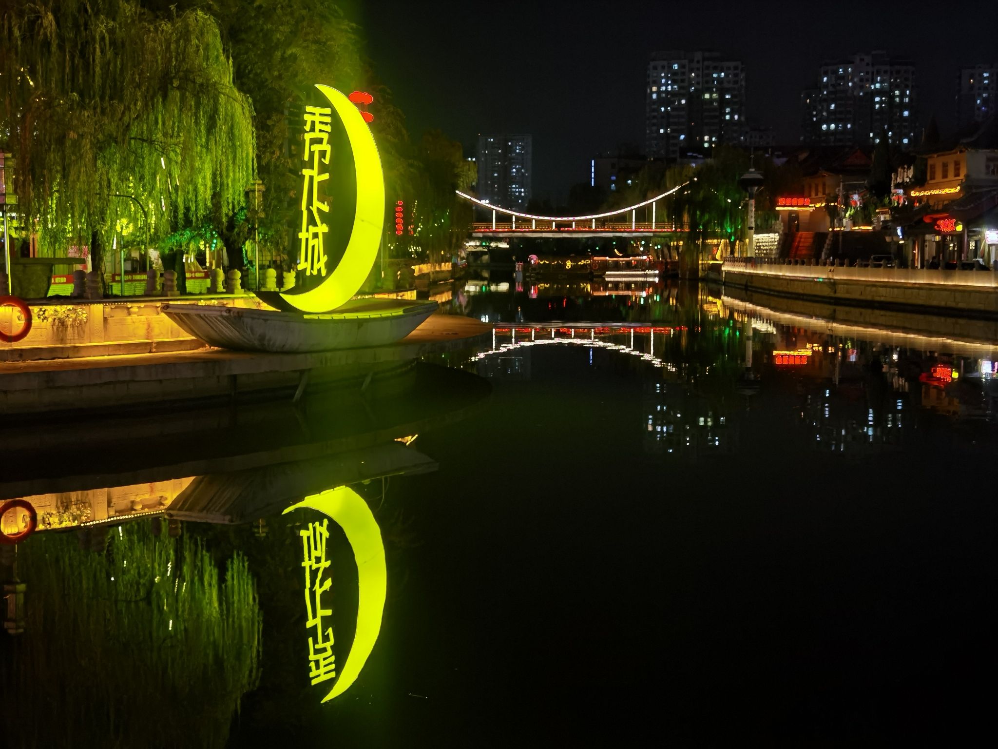 济宁运河核心景区旅行图片 1