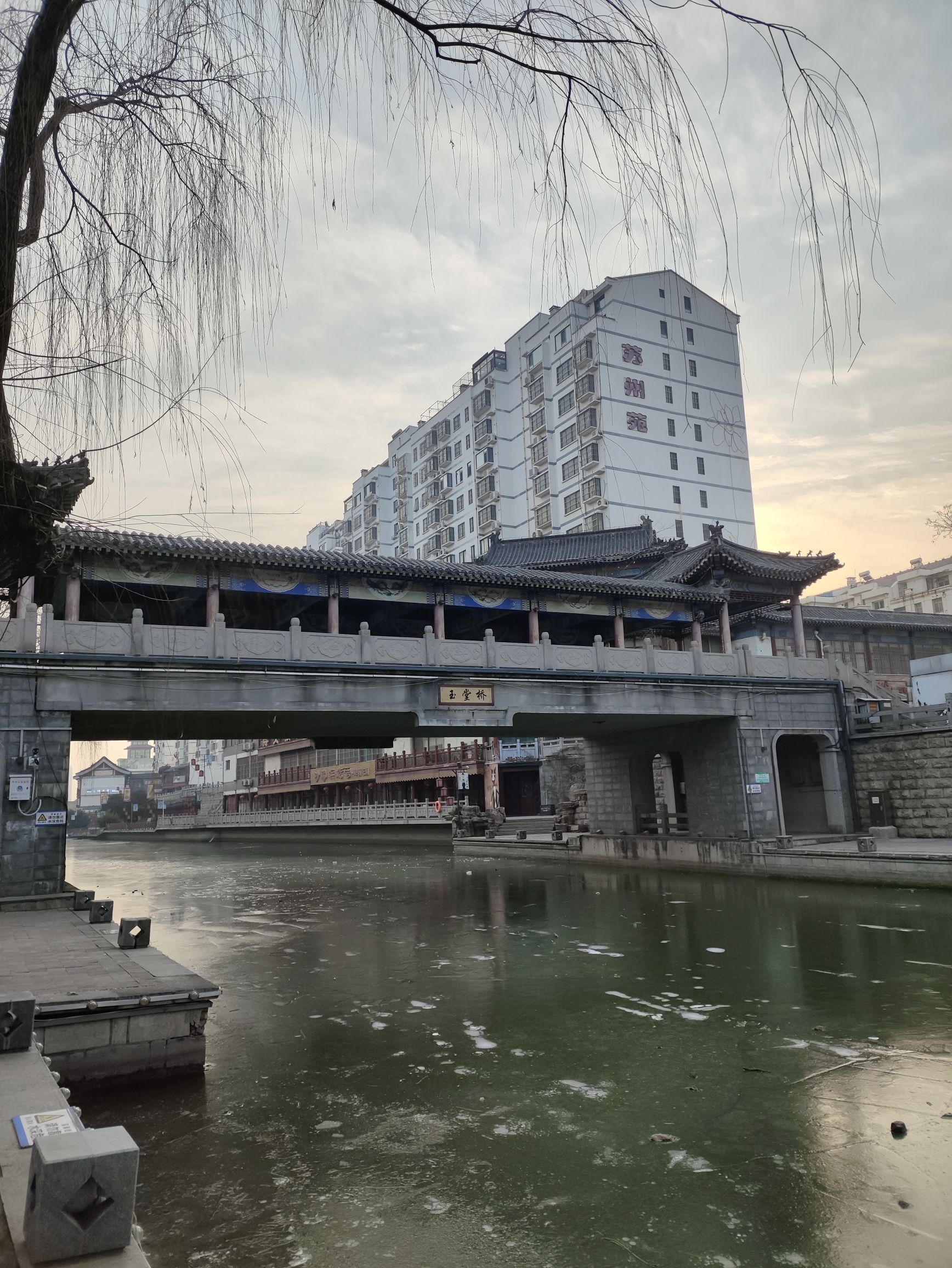 济宁运河核心景区旅行图片 3