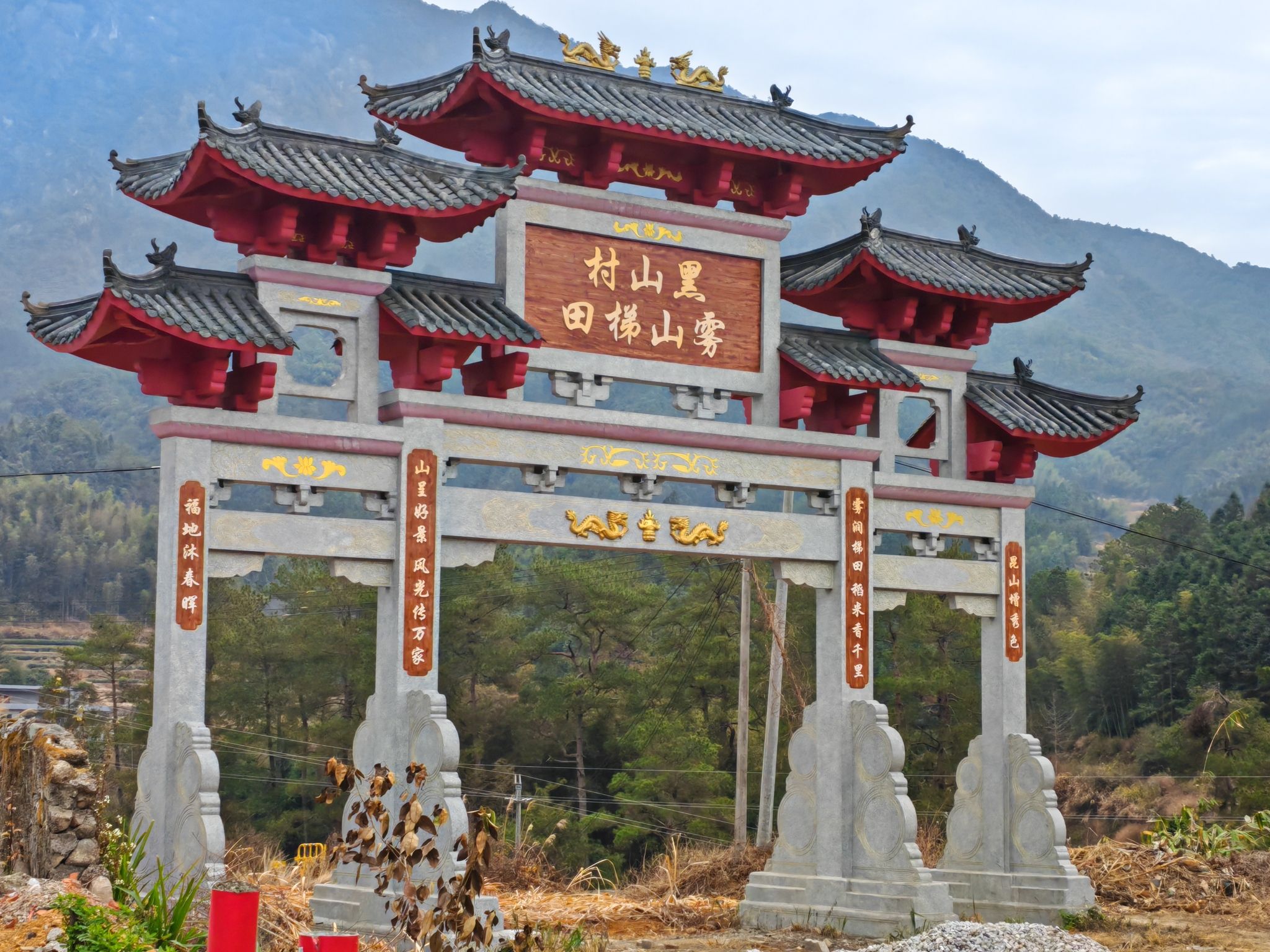 黑山梯田旅行图片 1