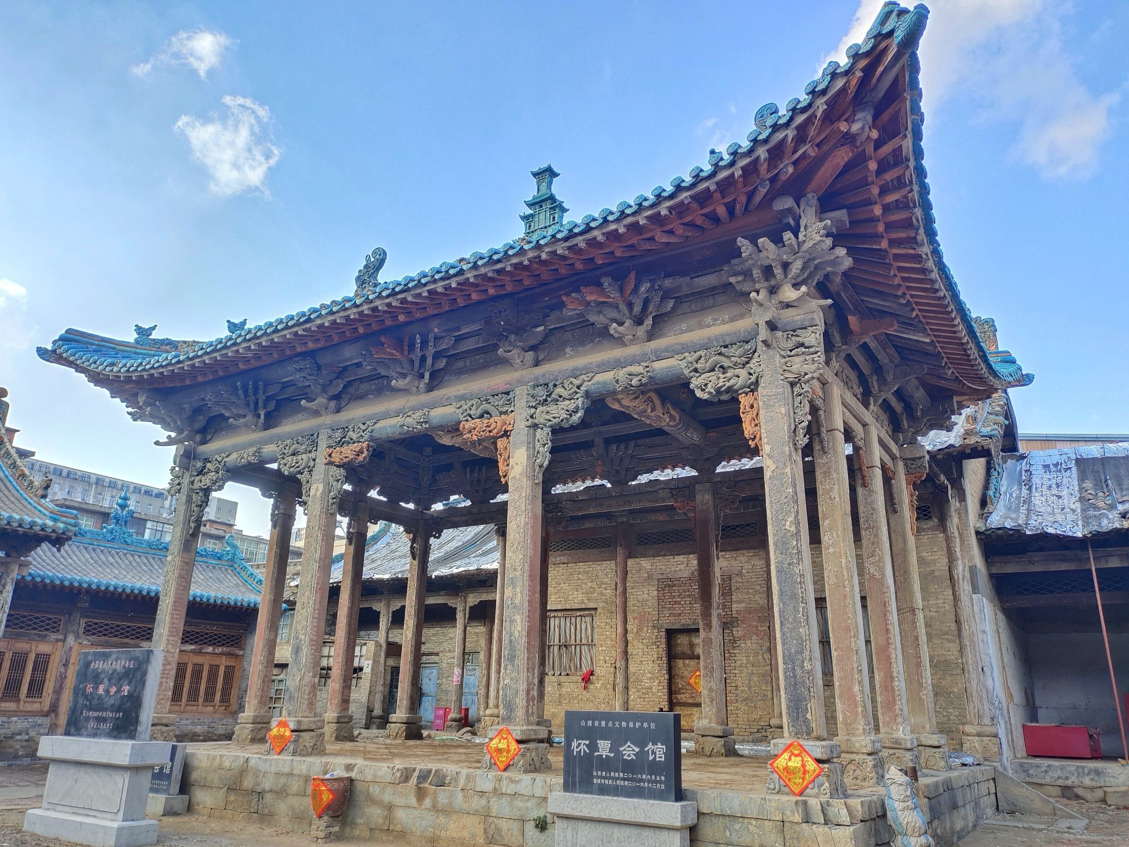 怀覃会馆旅行图片 1