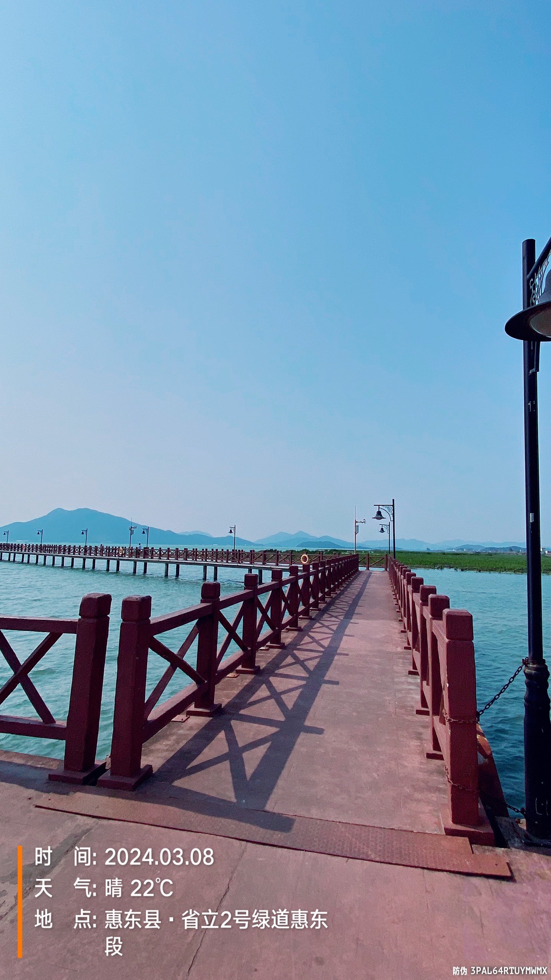 富力湾水云天古村落旅行图片 3