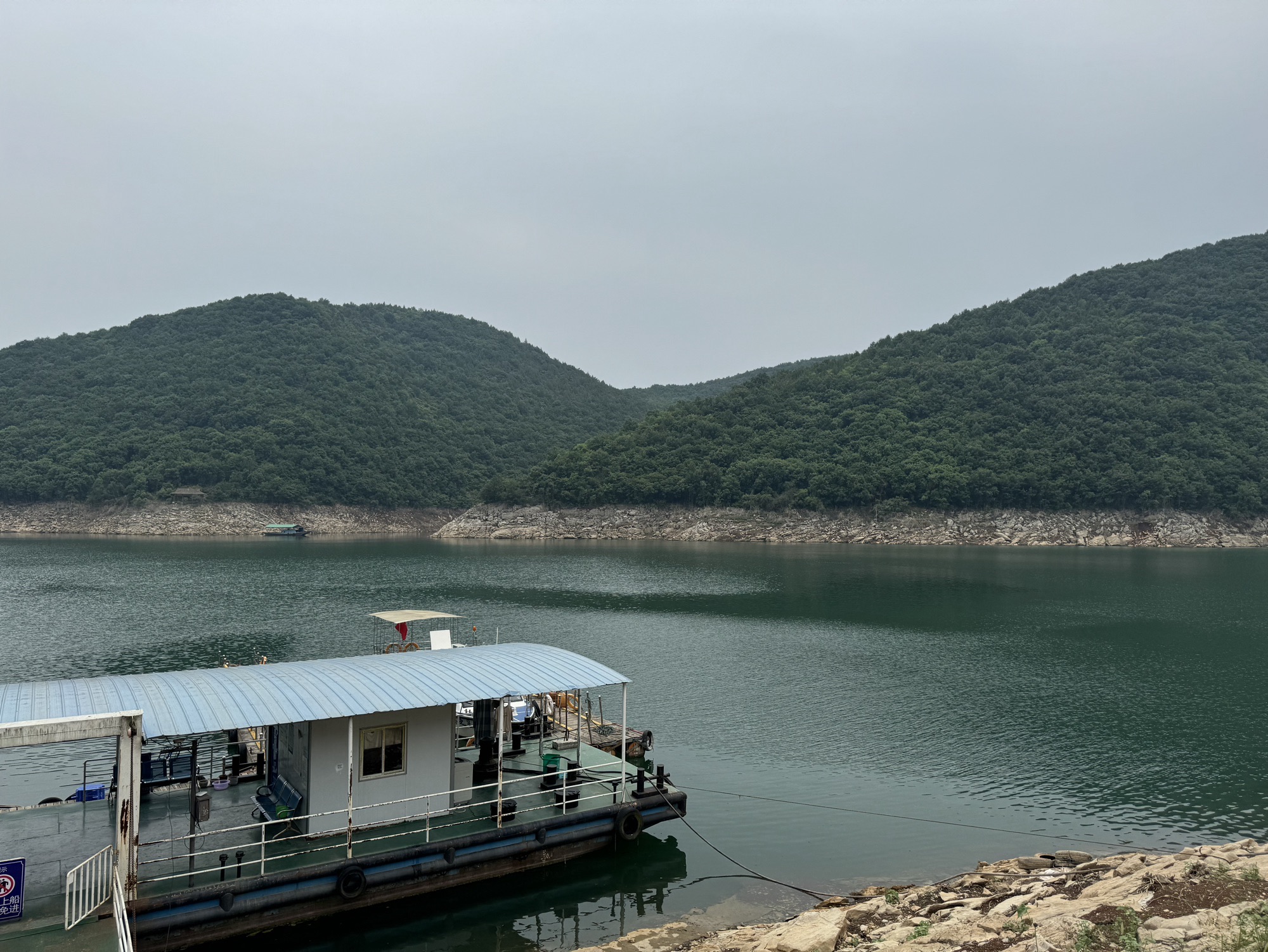 淅川丹江口水库风景区旅行图片 2