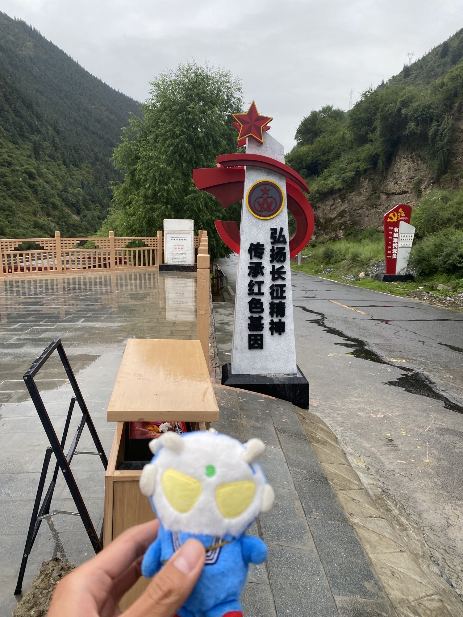 波日桥旅行图片 2
