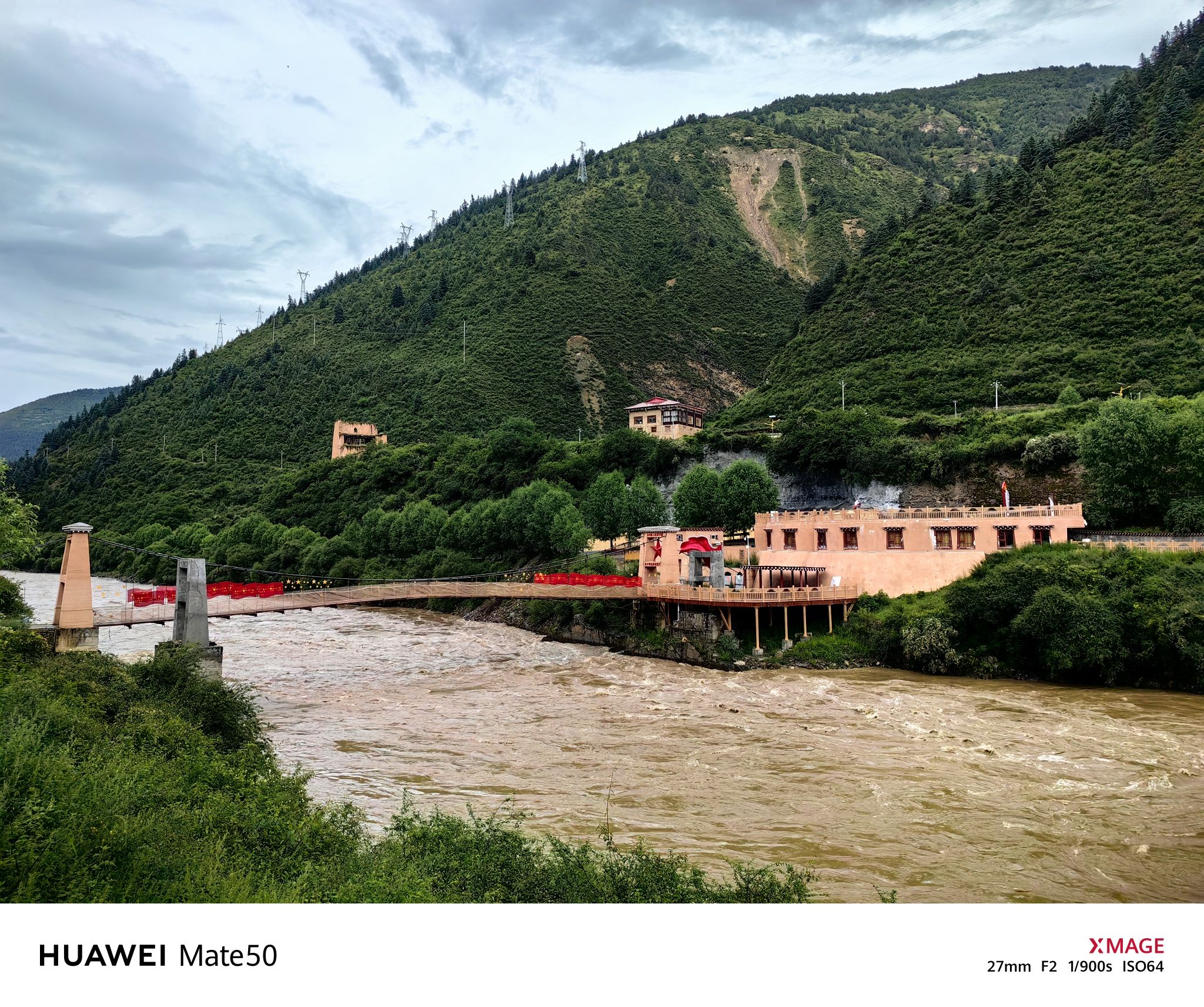 波日桥旅行图片 3