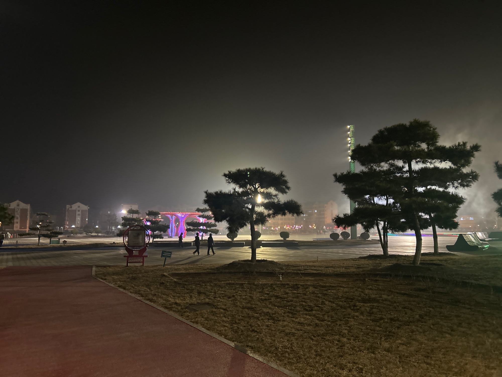 石岛公园旅行图片 1