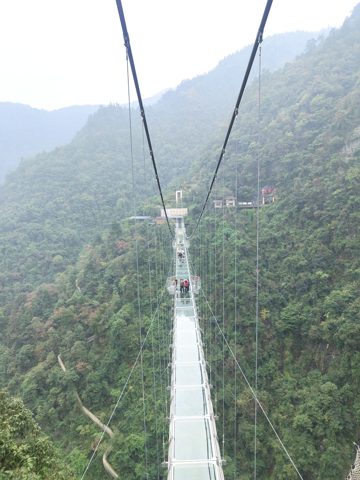 滴水源景区旅行图片 2