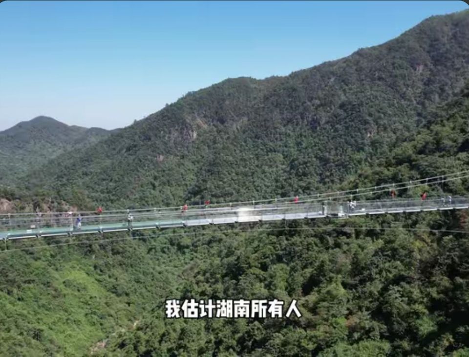 滴水源景区旅行图片 2