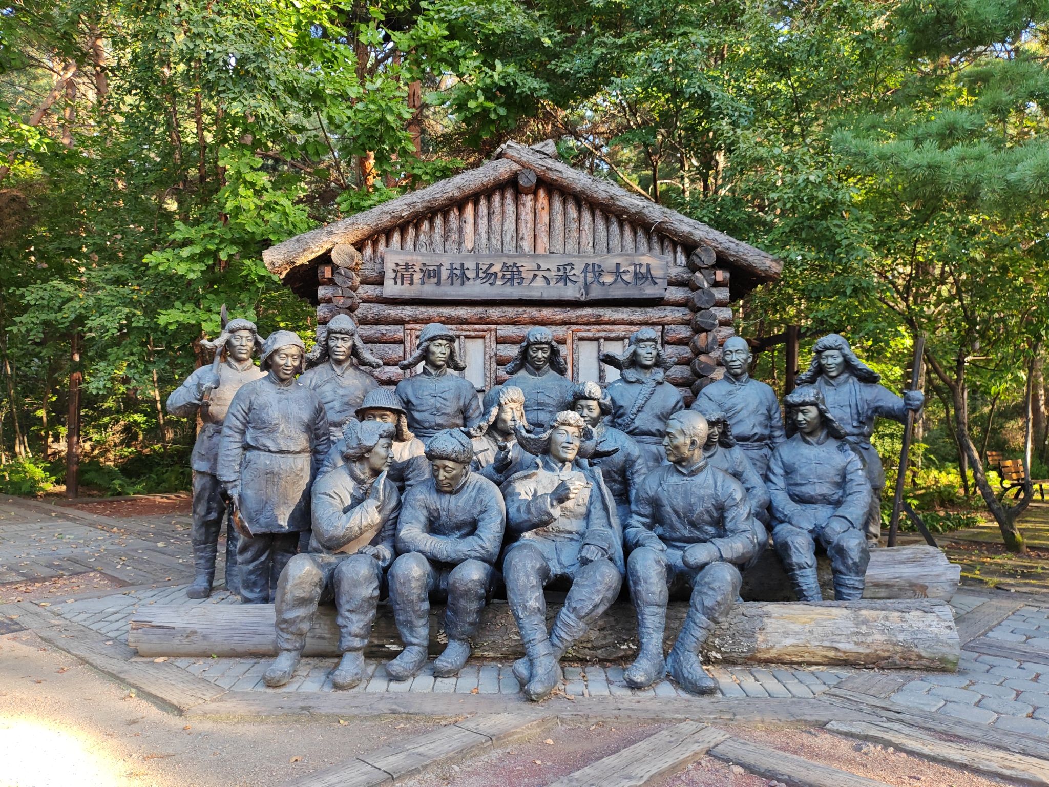 森工文化园旅行图片 3