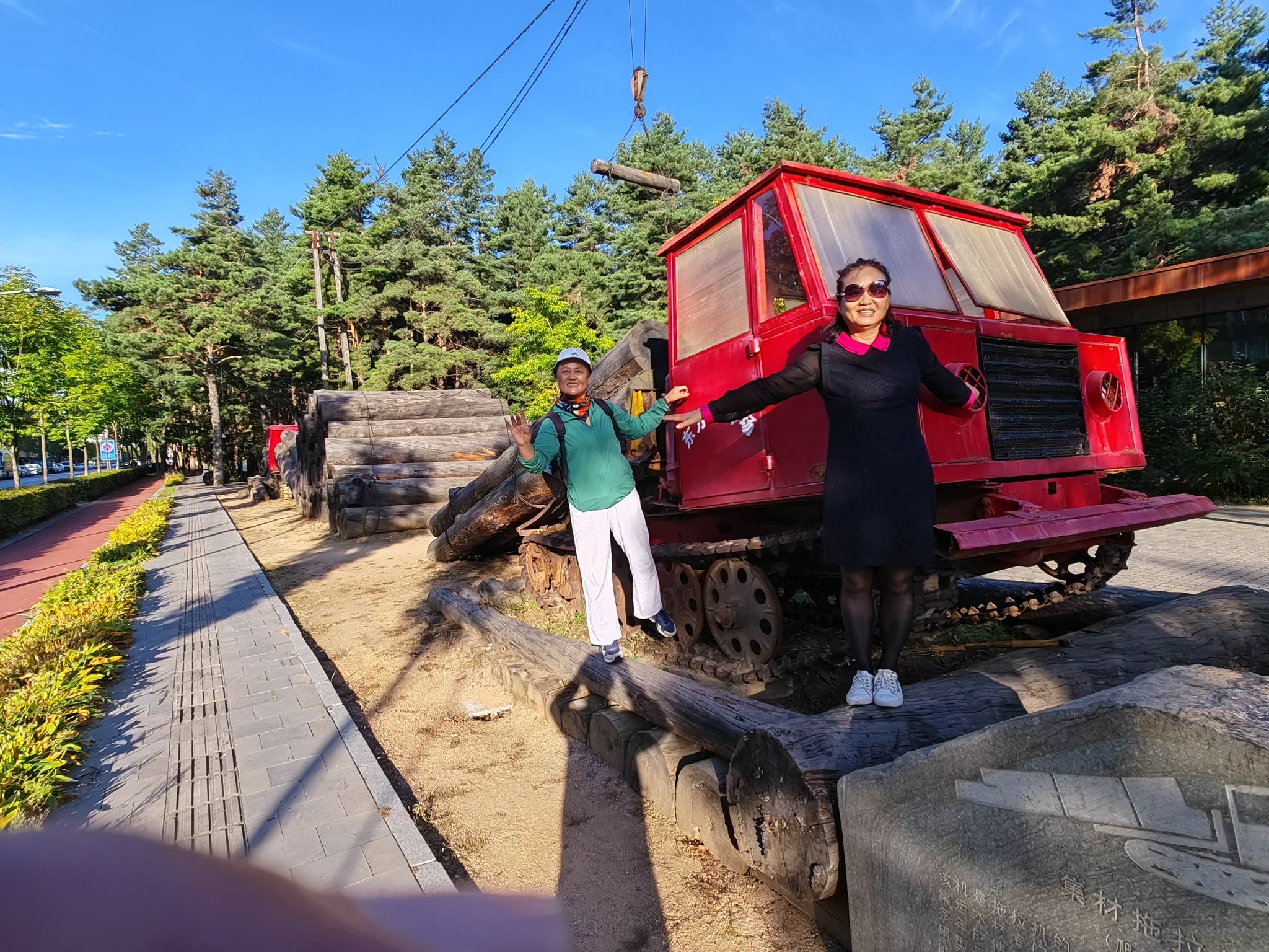 森工文化园旅行图片 2