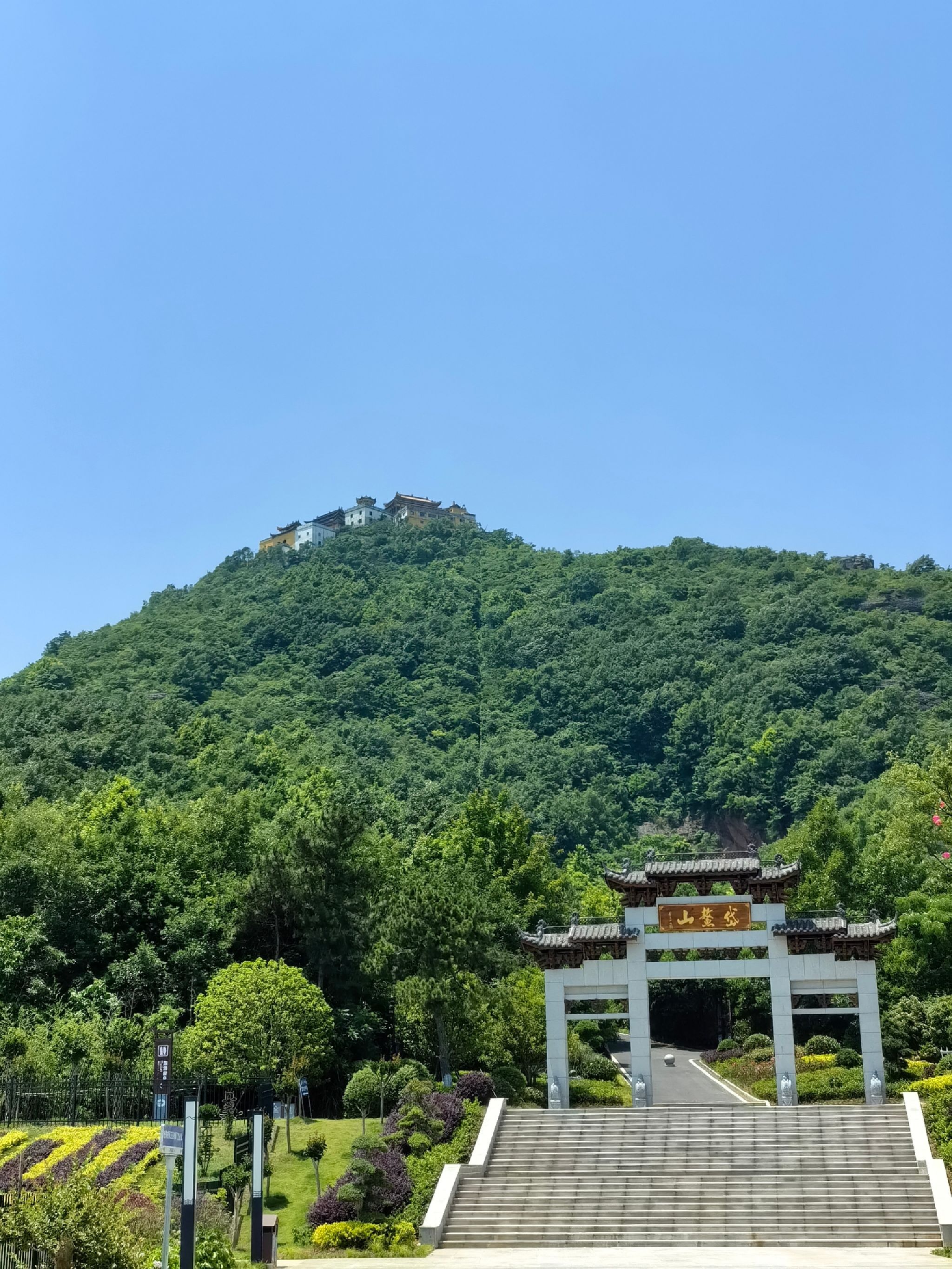岱鳌山旅行图片 1