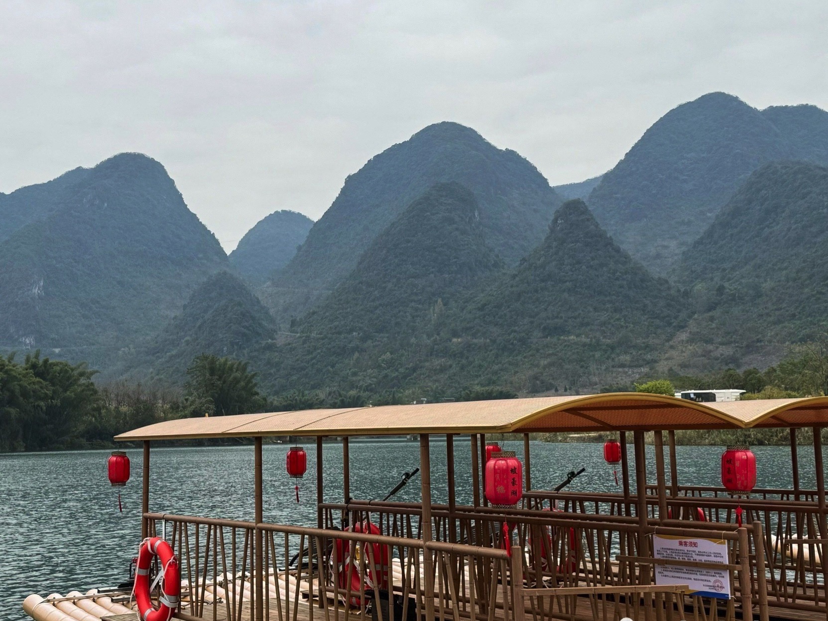 东兰坡豪湖国家湿地公园旅行图片 1