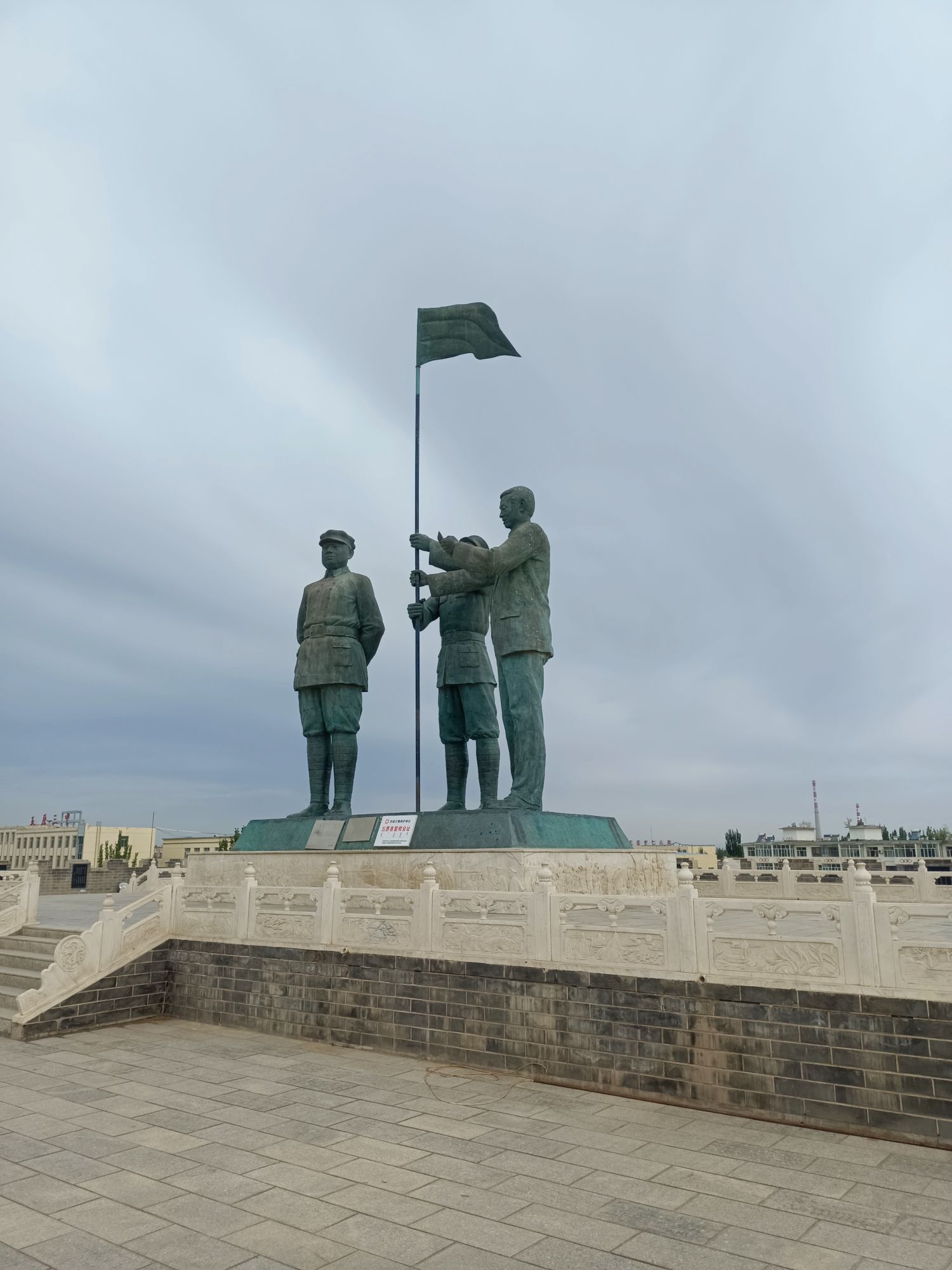 五原誓师广场旅行图片 2