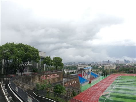 襄阳市第三十六中学