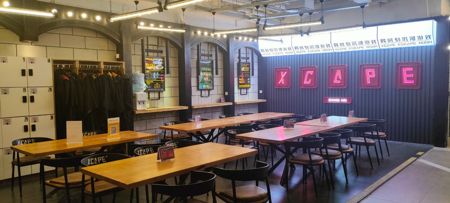 场地封面-Xcape异时刻密室逃脱(五角场店)