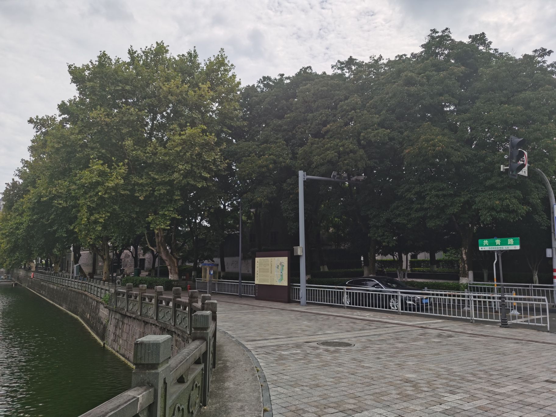 天一阁·月湖旅行图片 2
