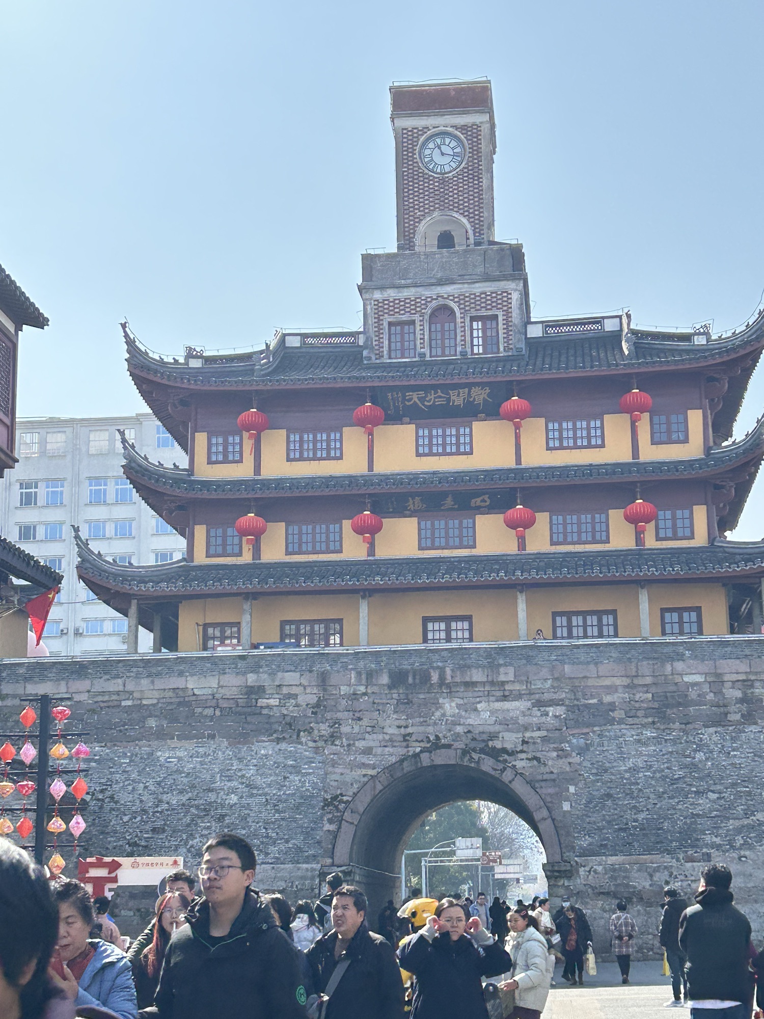 天一阁·月湖旅行图片 2