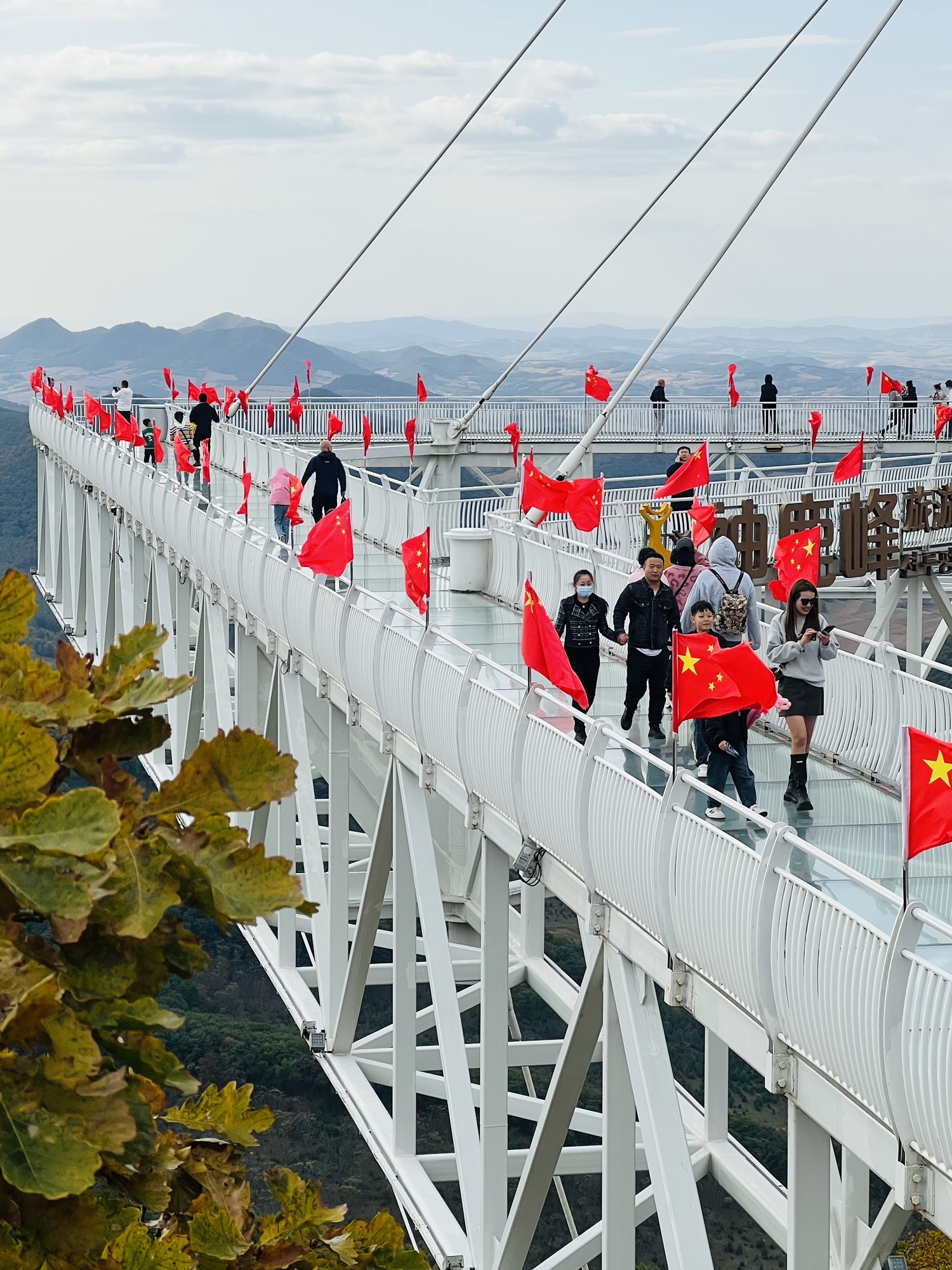 神鹿峰旅行图片 1