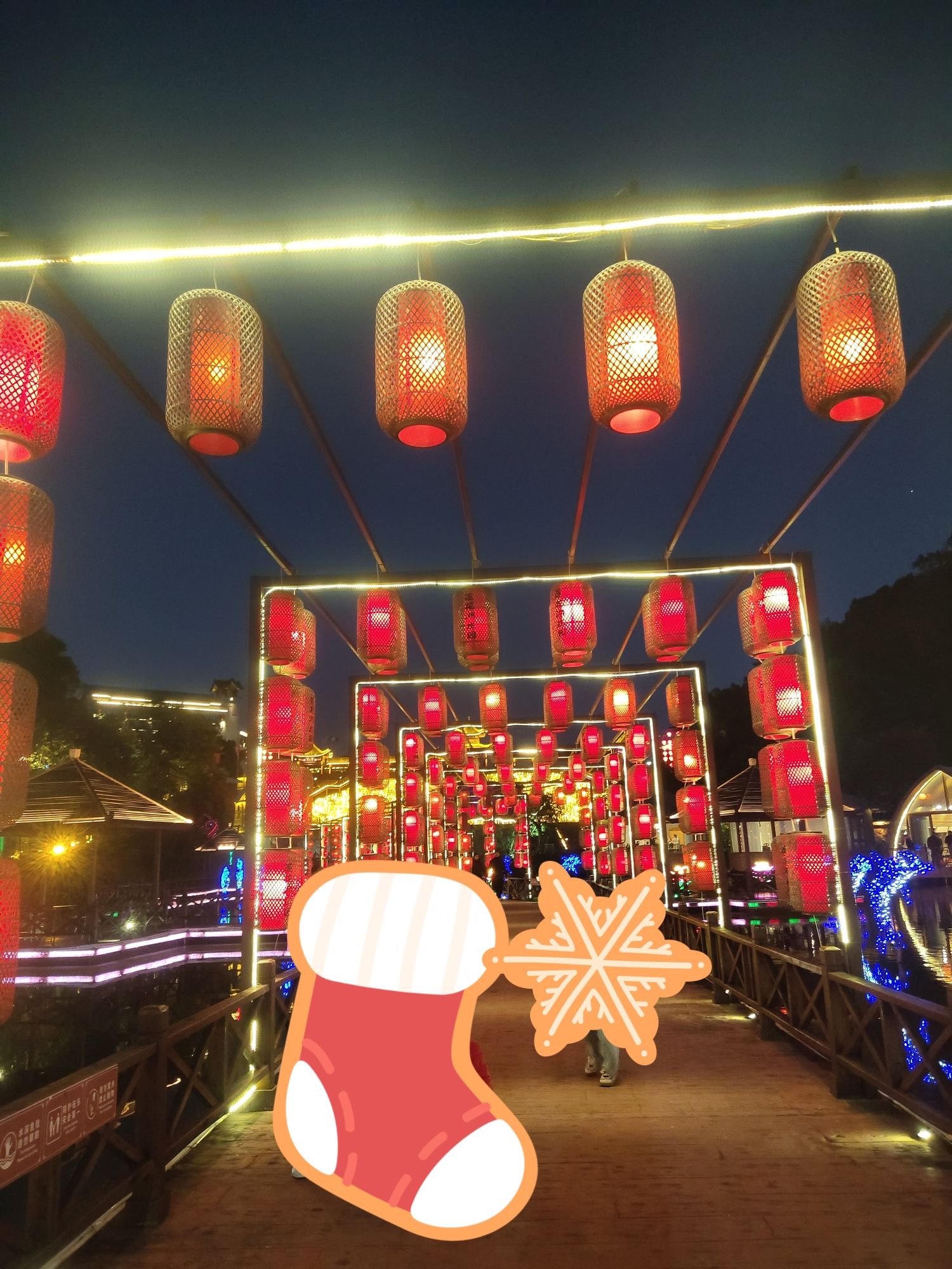 莲花湖庄园旅行图片 3