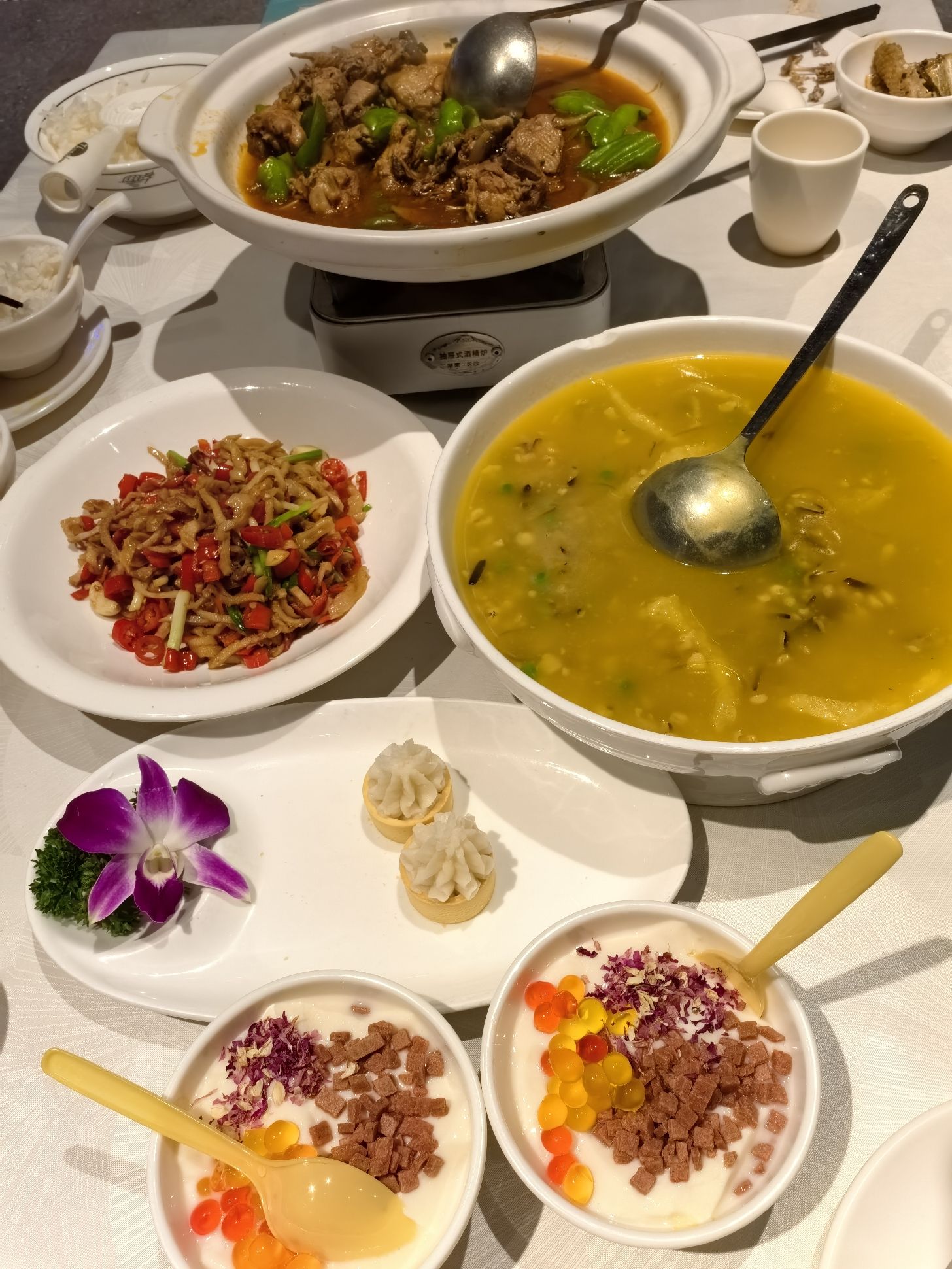 太景园餐厅(芳草路店)