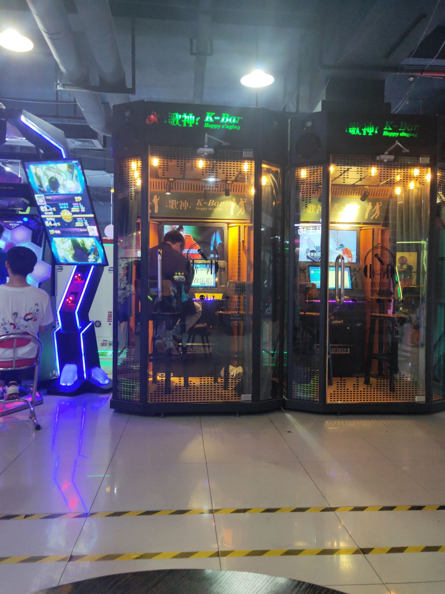 极限主场惠州店