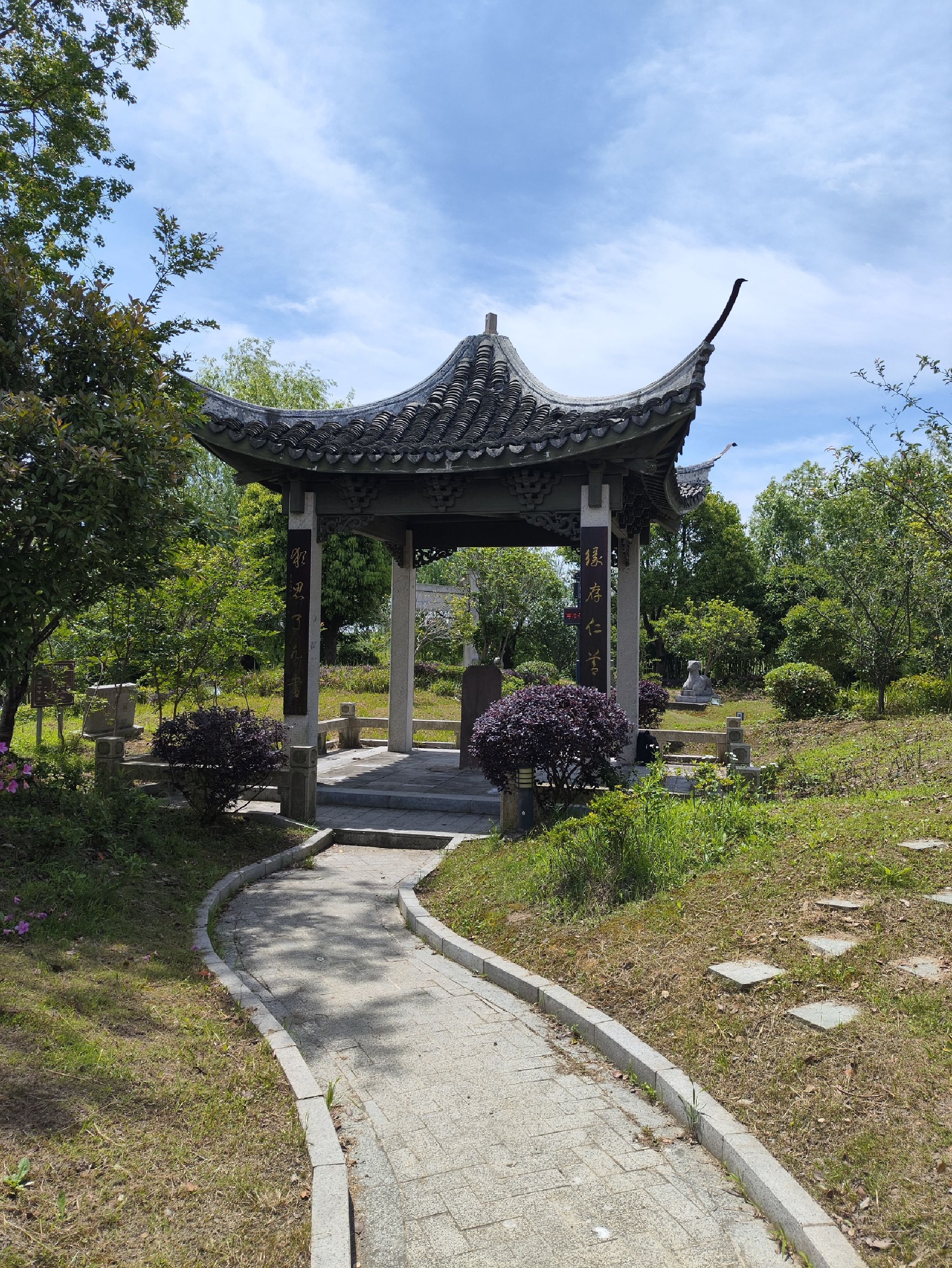 了凡纪念园旅行图片 2