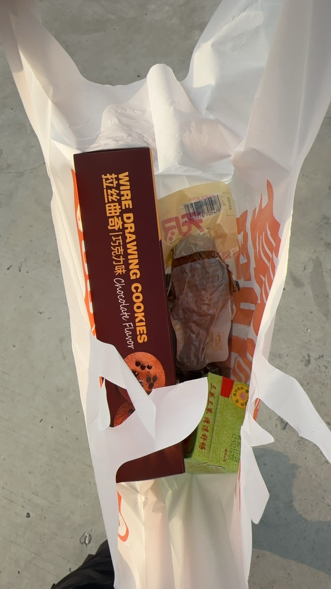 澄海奥飞市民广场旅行图片 3