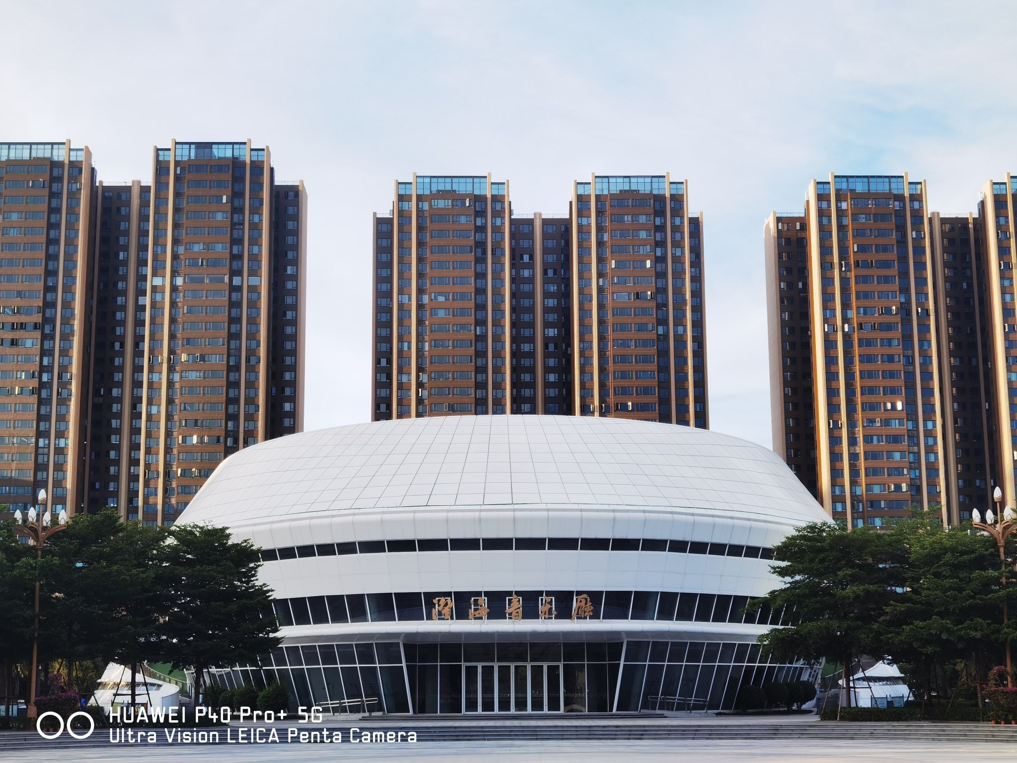 澄海奥飞市民广场旅行图片 1
