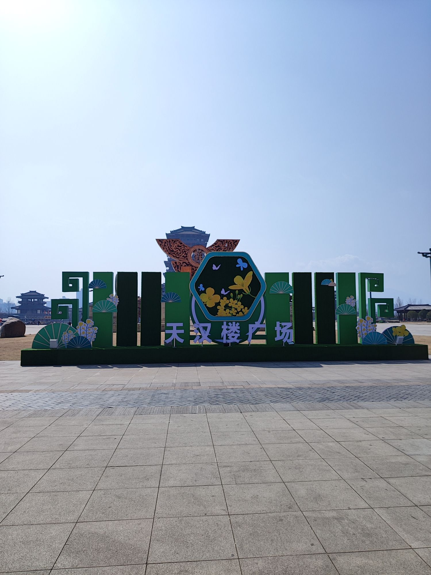 天汉楼广场景点图片