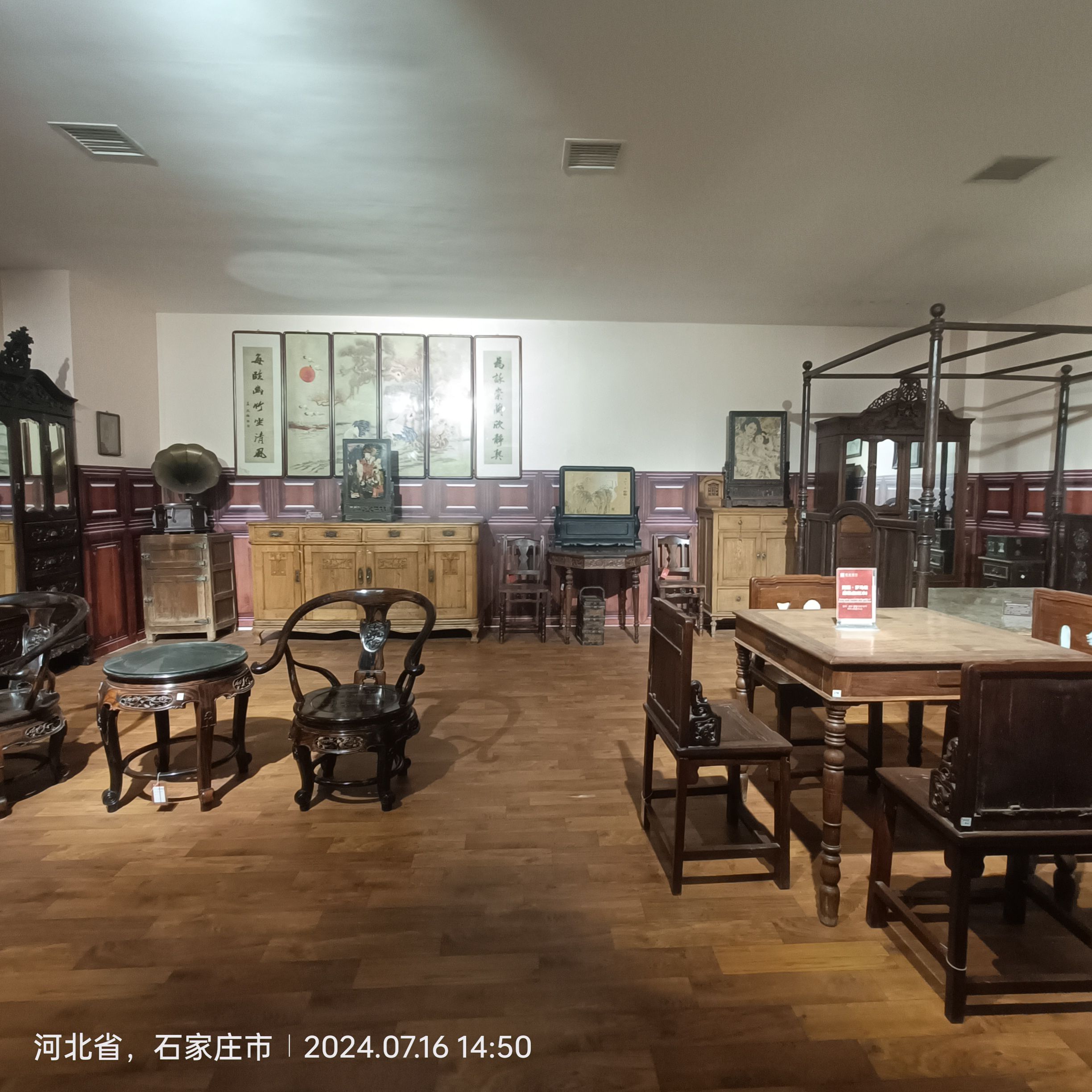 九龙湖文化园(不对外开放)旅行图片 3