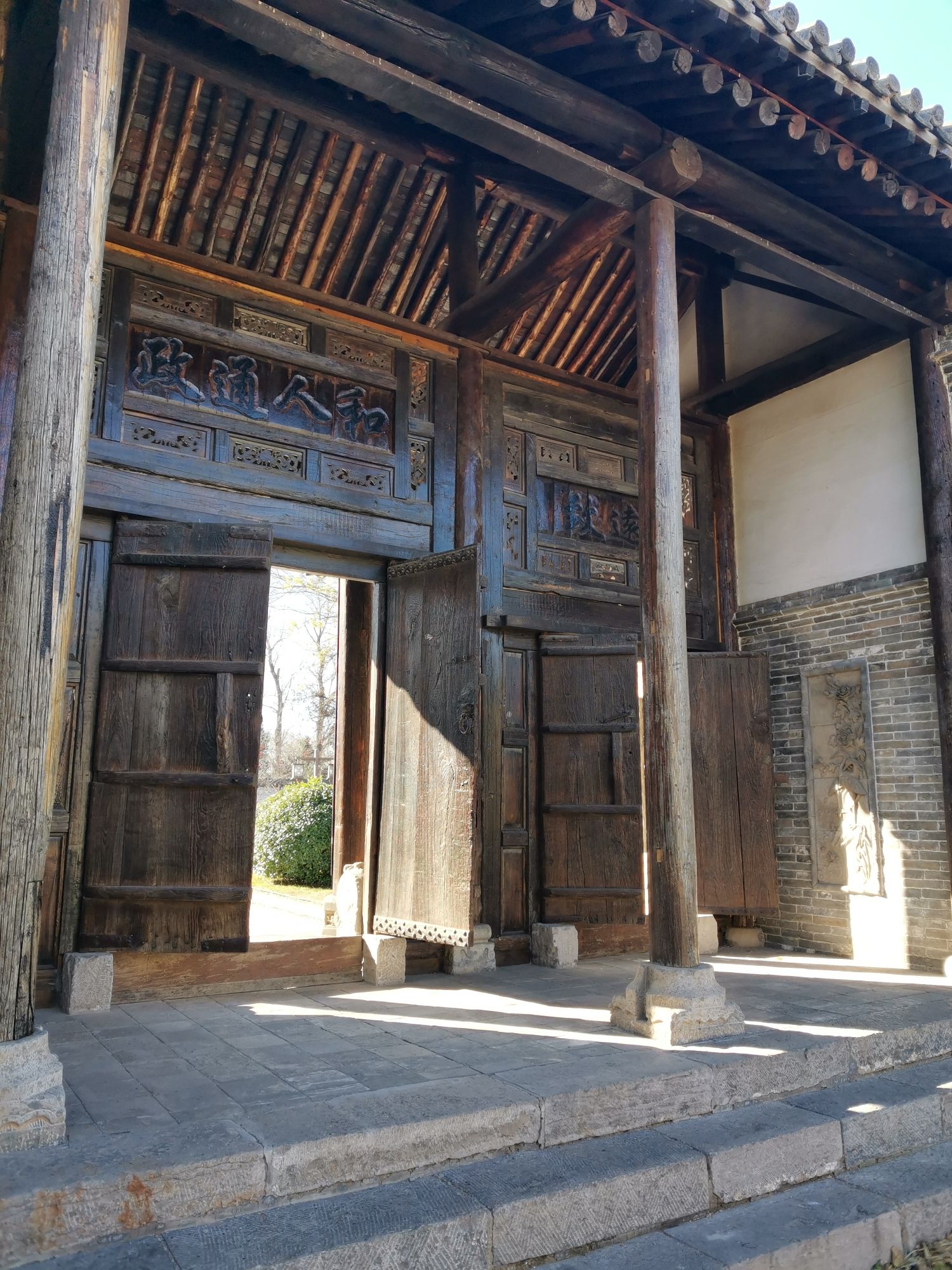 九龙湖文化园(不对外开放)旅行图片 1