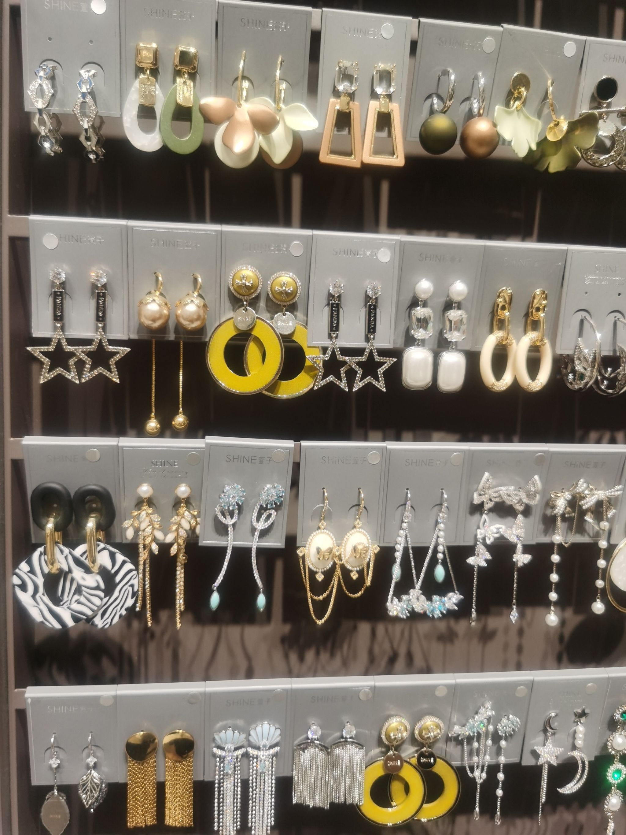 萱子饰品(国金街店)