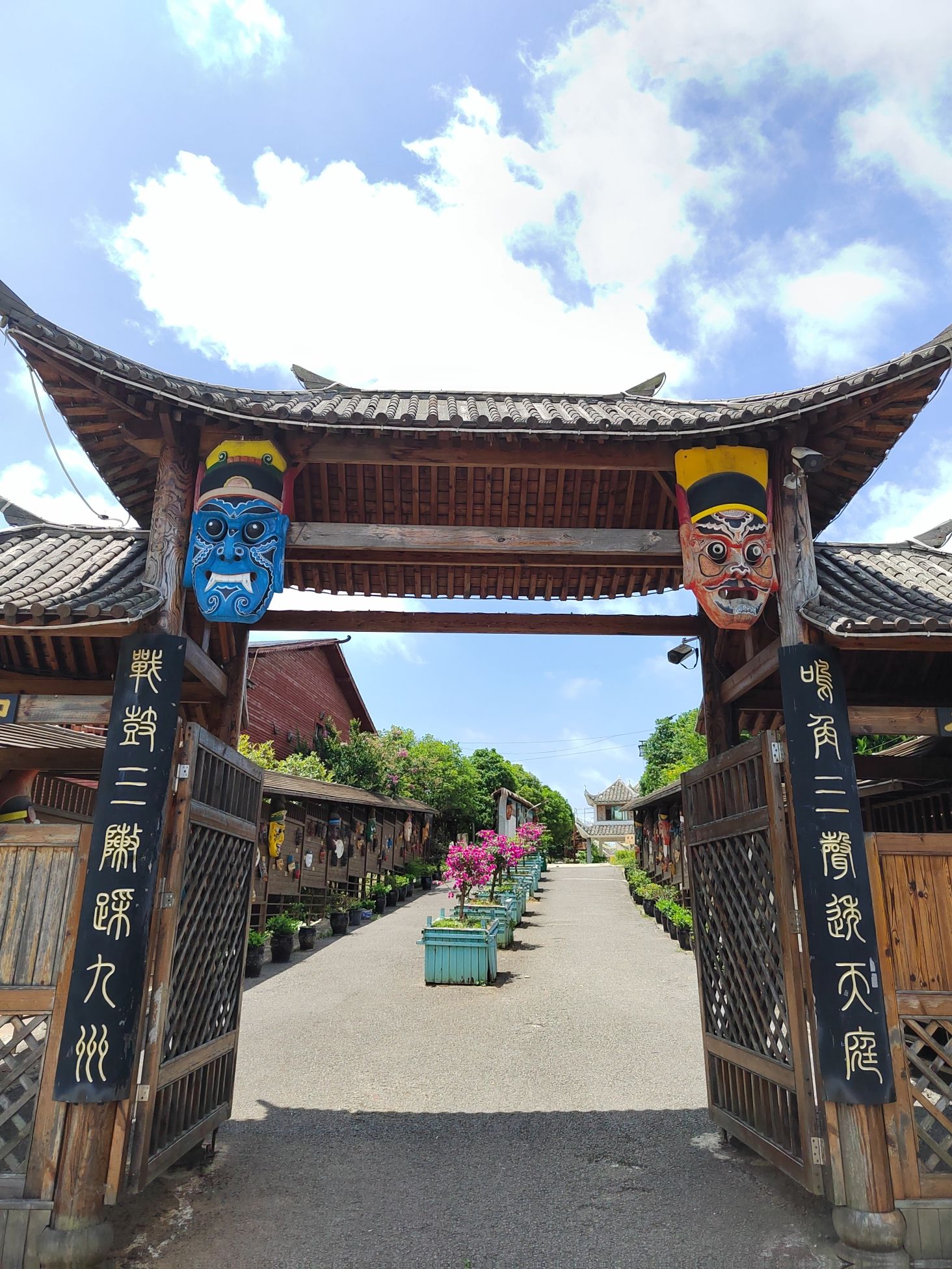 贵阳花溪傩文化公园