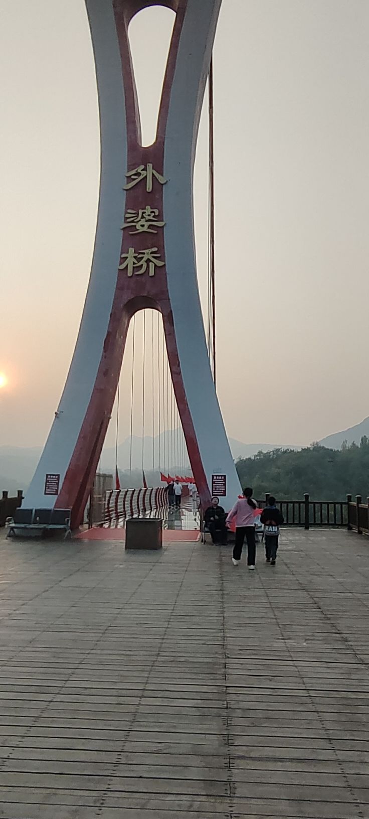 范家门景区旅行图片