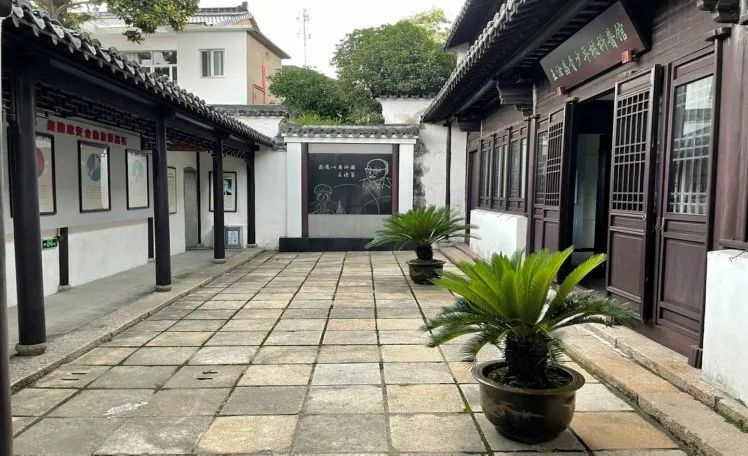 王淦昌故居旅行图片 3