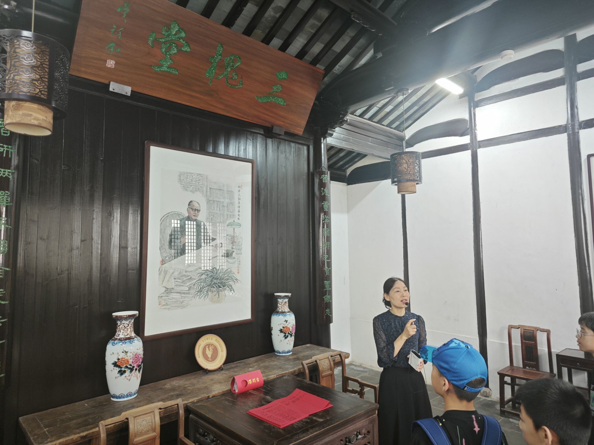 王淦昌故居旅行图片 3